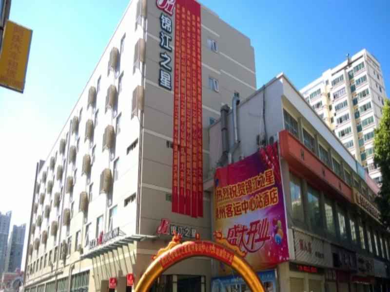 Jinjiang Inn Quanzhou Bus Station Exteriér fotografie
